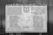 Tablica pamiątkowa w wiossce olimpijskiej w Monachium